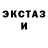 COCAIN Fish Scale Misha Stanishewskiy