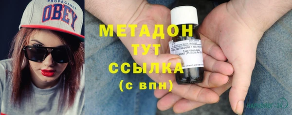 амф Алексеевка