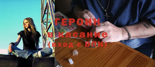 ПСИЛОЦИБИНОВЫЕ ГРИБЫ Алексин