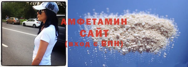 apvp Абаза