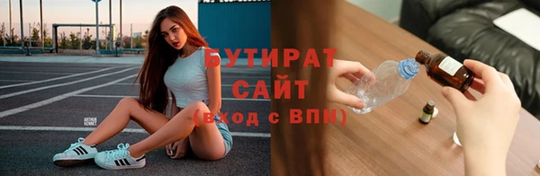 ПСИЛОЦИБИНОВЫЕ ГРИБЫ Алексин