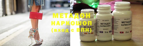 амф Алексеевка