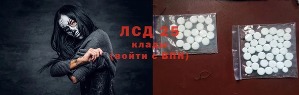apvp Абаза