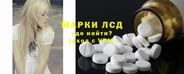 мдпв Покровск