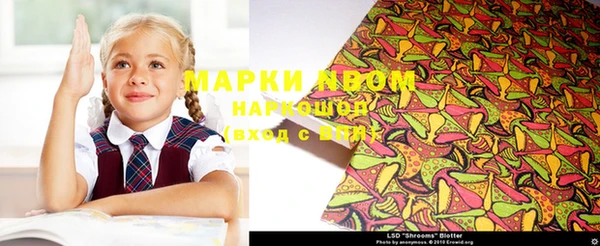 меф VHQ Алзамай