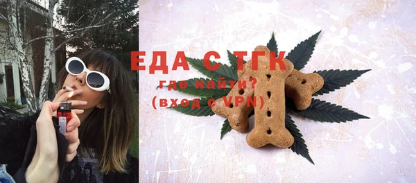 меф VHQ Алзамай