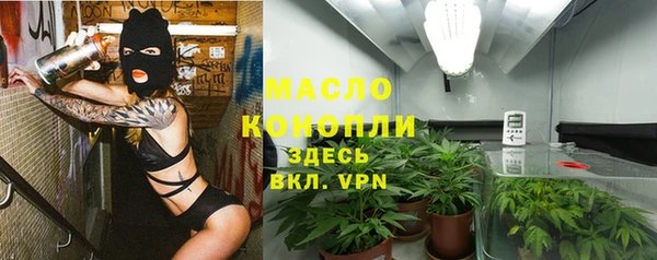 меф VHQ Алзамай
