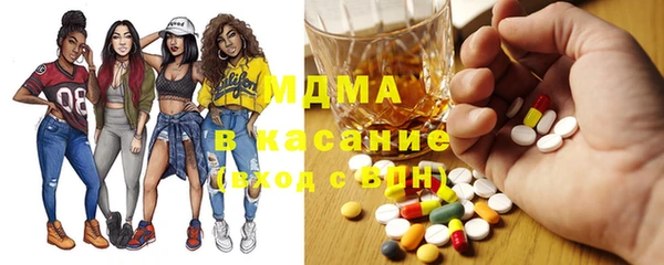 мескалин Абинск