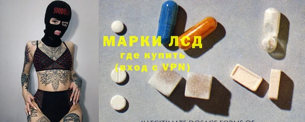 амф Алексеевка