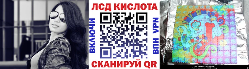 цены   Зея  Марки N-bome 1500мкг 